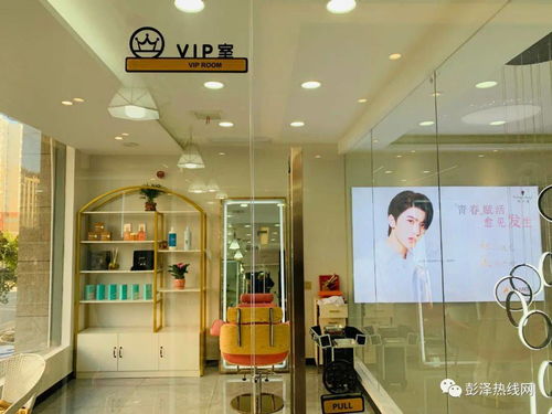 彭澤山南新風(fēng)尚 未開先火的高端美容美發(fā)店，緣何引爆女性消費熱潮？